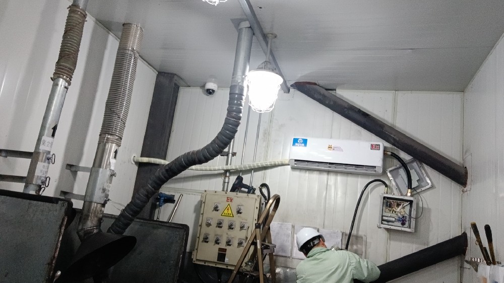 三菱化學(xué)選購?fù)鰾KF-50-Ex壁掛式防爆空調(diào)，已投入正常使用